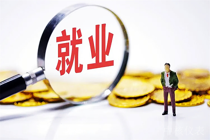 未來，儀器儀表行業(yè)將成為中國經(jīng)濟發(fā)展的新引擎